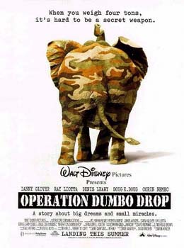 Операция Слон / Operation Dumbo Drop